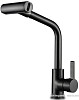 Смеситель Ledeme L4099B-4