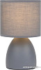 Настольная лампа Rivoli Nadine 7042-501