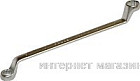 Гаечный ключ RockForce RF-7591922