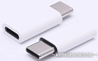 Адаптер Digital Part AD-030 Type-C - Lightning