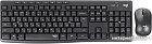 Офисный набор Logitech MK295 Silent Wireless Combo 920-009813 (графитовый)