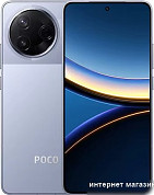 Смартфоны POCO (страница 2)