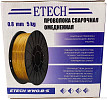 Сварочная проволока ETECH WW0.8-5