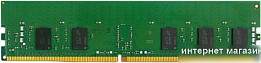 Оперативная память DDR4 для ПК (страница 9)