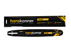Шина для пилы Hanskonner HB15-0325-64