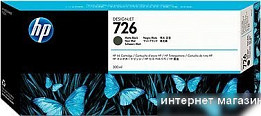Картридж для принтера HP (страница 3)