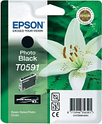 Картриджи для принтеров Epson (страница 4)