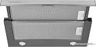 Кухонная вытяжка KUPPERSBERG Slimlux IV 60 X