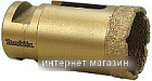Коронка Makita D-44476