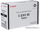 Картридж Canon C-EXV40