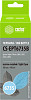 Чернила CACTUS CS-EPT6735B