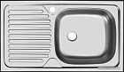 Кухонная мойка Ukinox Классика CLM760.435 5K 1R (с сифоном)