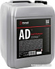 Detail Кислотный шампунь Acid Shampoo 5л DT-0326