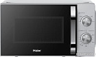 Микроволновая печь Haier HMB-MM208SA