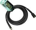 Удлинитель шланга Lavor Quick-M22x1.5 6м 60100017
