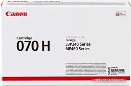 Картридж для принтера Canon 