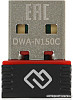 Wi-Fi адаптер Digma DWA-N150C