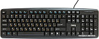 Клавиатура Dialog KM-025U Black