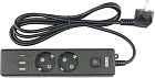 Удлинитель Power Cube PC-5B-2M