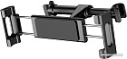 Держатель для смартфона Baseus SUHZ-01 (черный)