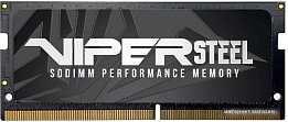 Оперативная память DDR4 для ПК (страница 13)