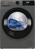 Сушильная машина Gorenje D2HNE82/C
