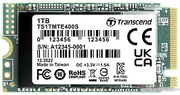 SSD на 1024 ГБ (страница 2)
