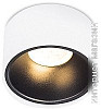 Ambrella light MR16 TN146 WH/BK