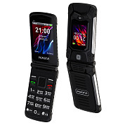 Смартфоны (страница 25)