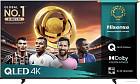 Hisense 65E7Q