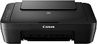 МФУ Canon PIXMA MG2555S 0727C026