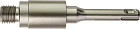 Державка для коронок Milwaukee 4932399121
