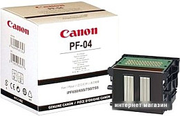 Картридж для принтера Canon (страница 3)