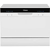 Отдельностоящая посудомоечная машина Hansa ZWM556WH