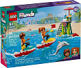 Конструктор LEGO Friends Пляжный водный скутер 42623