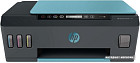 МФУ HP Smart Tank 516 AiO 3YW70A