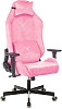 Бюрократ Knight N1 Fabric (розовый Velvet 36)