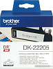 Самоклеящаяся термобумага Brother DK22205 (62 мм, 30.48 м)