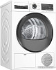 Сушильная машина Bosch Serie 6 WQG241AKPL