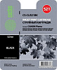 Картридж CACTUS CS-CLI521BK