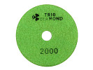 Шлифовальный круг Trio Diamond 342000