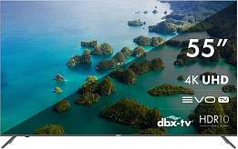 Телевизоры Ultra HD 4K (страница 13)