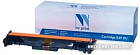 Фотобарабан NV Print NV-049DU