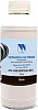 NV Print NV-INK500PGM-BkC