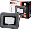 Прожектор Wolta WFL-20W/06