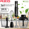 Погружной блендер RED Solution COLORSENSE 2906P