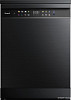 Weissgauff DW 6039 Touch Dual Wash Black