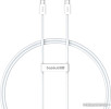 Кабель Baseus Superior Series 2 Fast Charging Data Cable 100W USB Type-C - USB Type-C (1 м, белый)