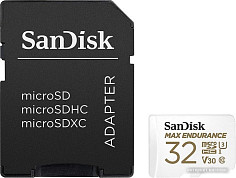 Карты памяти MicroSD (страница 4)