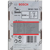 Гвозди Bosch 2.608.200.511
